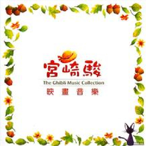 janpense人妻❌❌❌3
