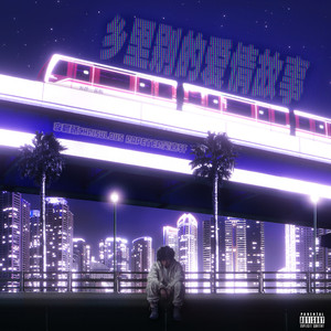 janpense人妻❌❌❌3
